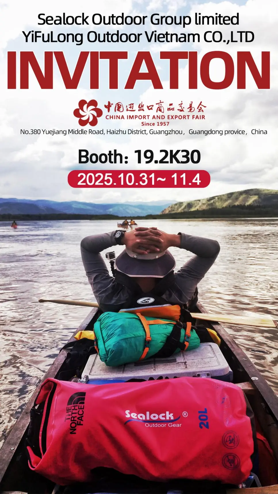 Miasto Guangzhou, Chiny, 31 października–4 listopada 2025 r