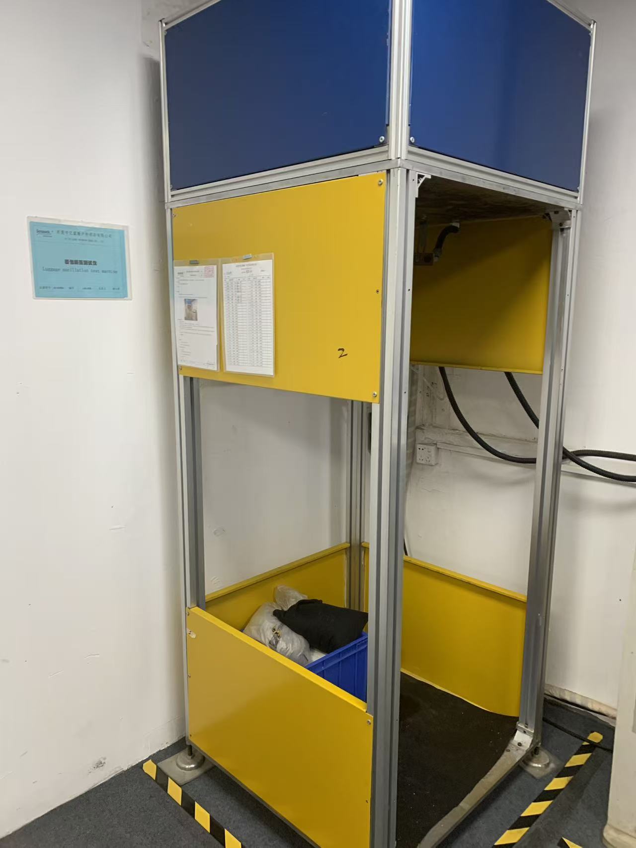 Wewnątrz laboratorium Sealock: Tester udarności oscylacji bagażu (XE-I09BA)